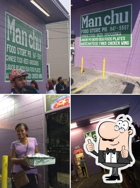Manchu Food Store, 1413 N Claiborne Ave in New Orleans Restaurant