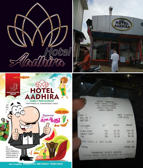Here's a picture of Hotel Aadhira- Authentic Malabar Food