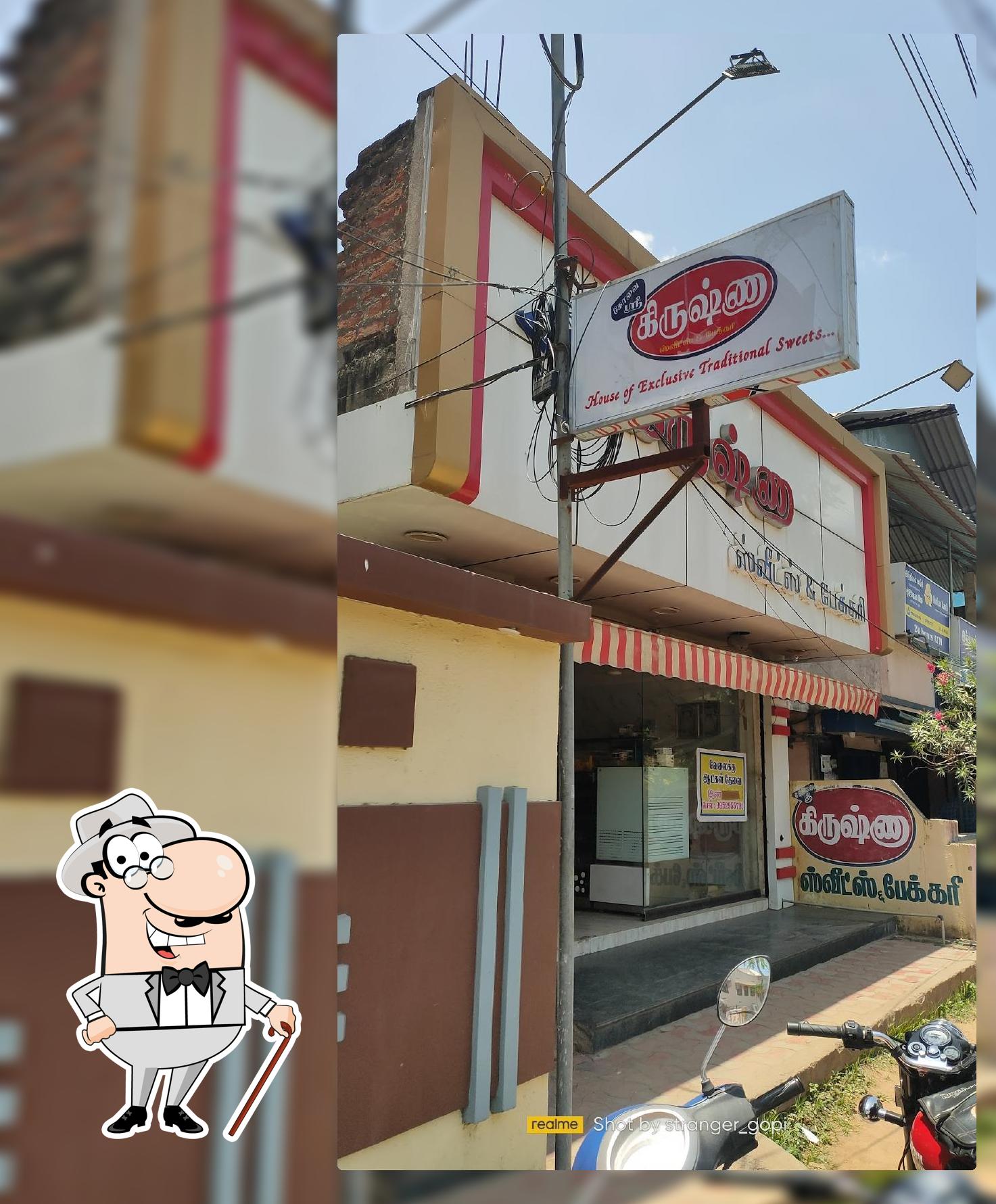 Krishna sweets bakery