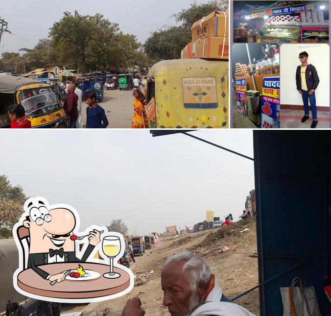 Yadav Ji Hotel