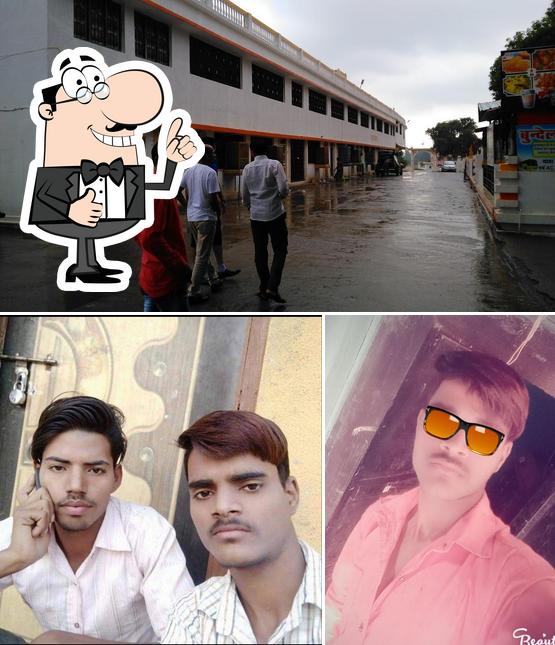 Bhojnalay