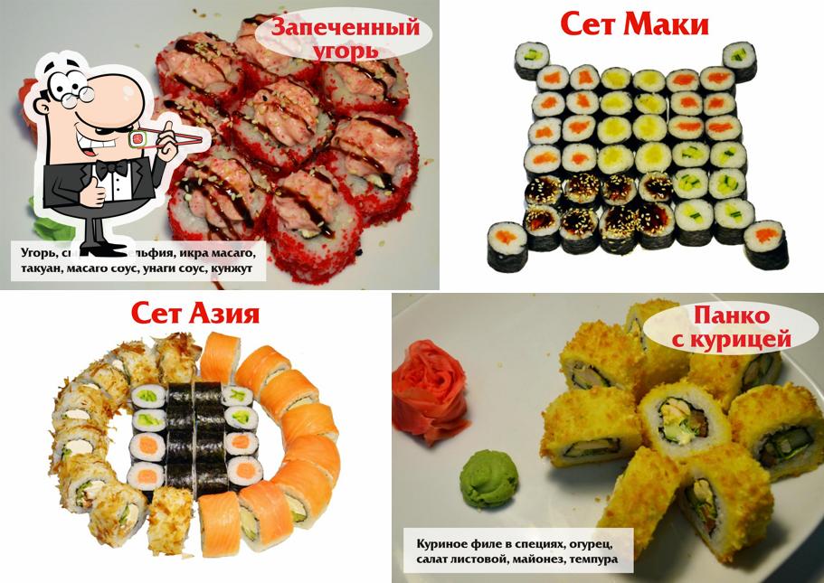 Les sushi sont disponibles à Азия