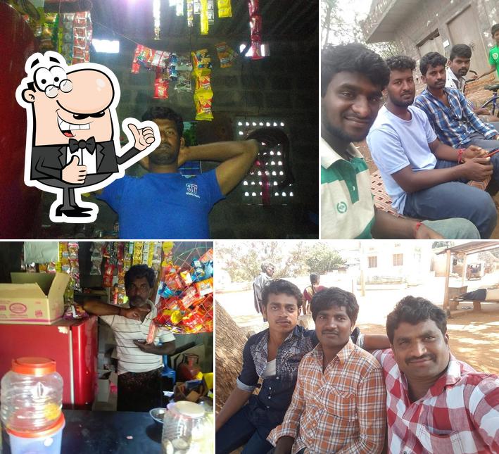 Babu Rao Shop