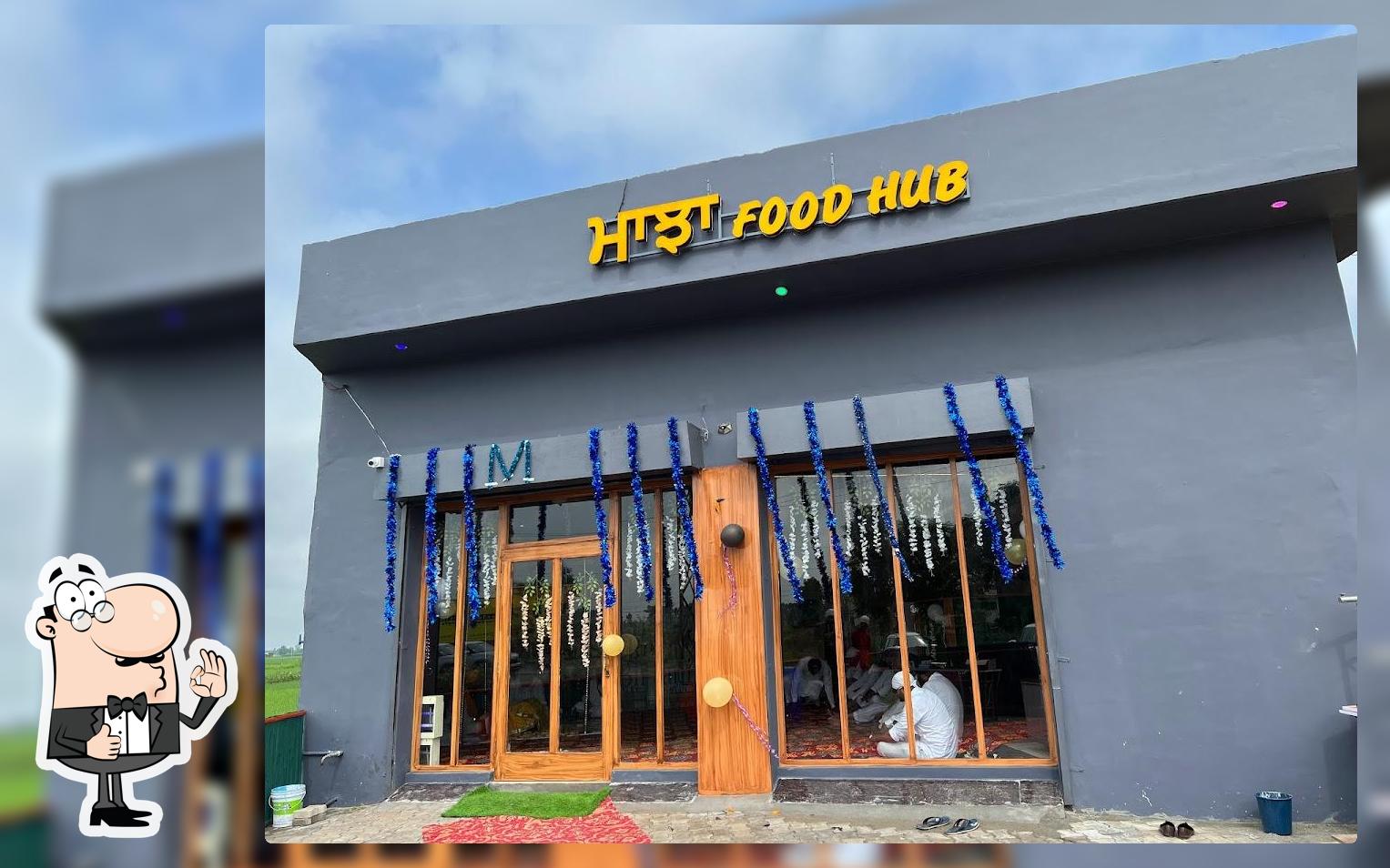 Majha Food Hub & Swimming Pool