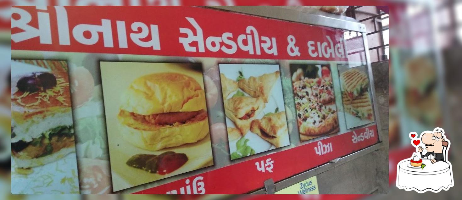 Shreenath Sandwich & Pizza