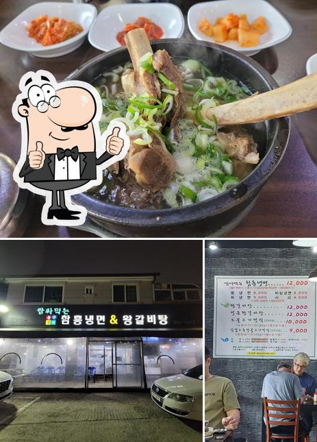 See the photo of 쌈싸먹는함흥냉면&왕갈비탕