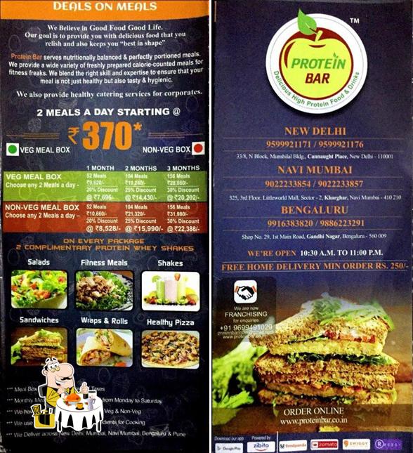 Protein Bar - New Delhi