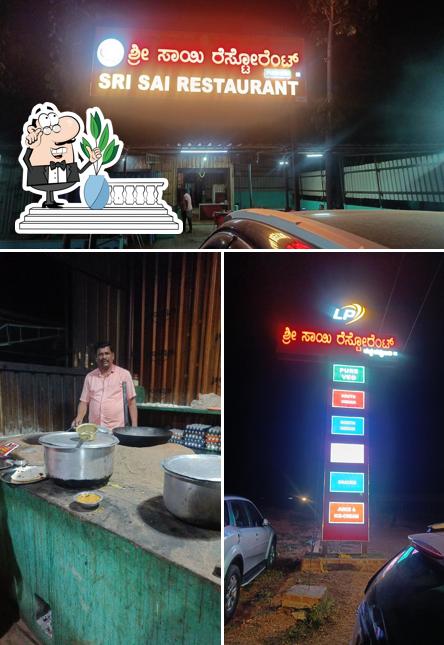Sri Sai restaurant