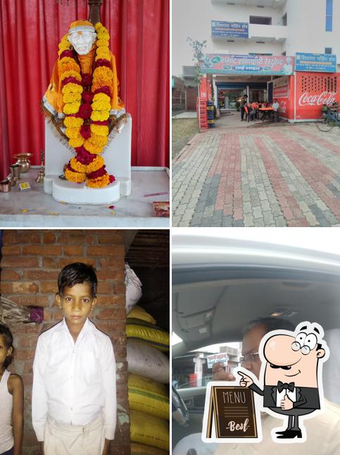 Hotel Samrat