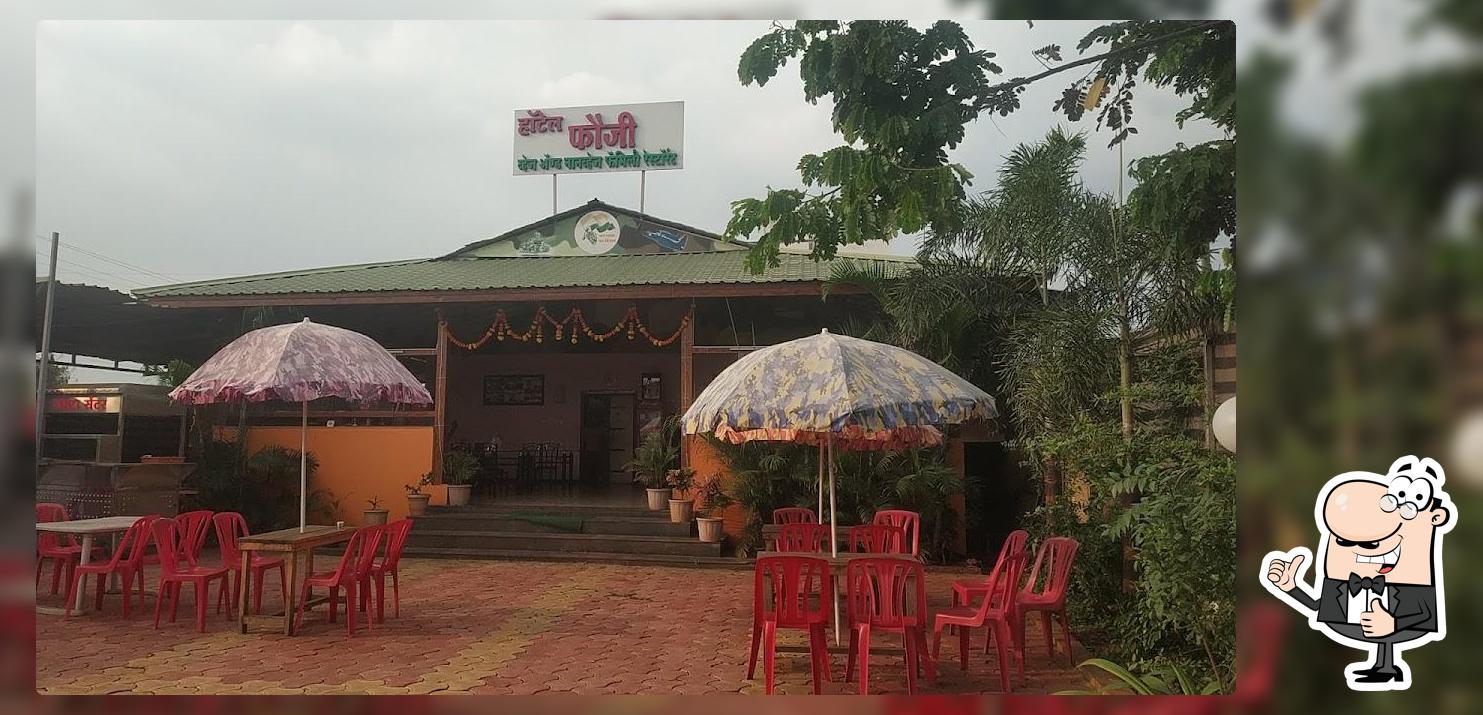 Hotel Fouji