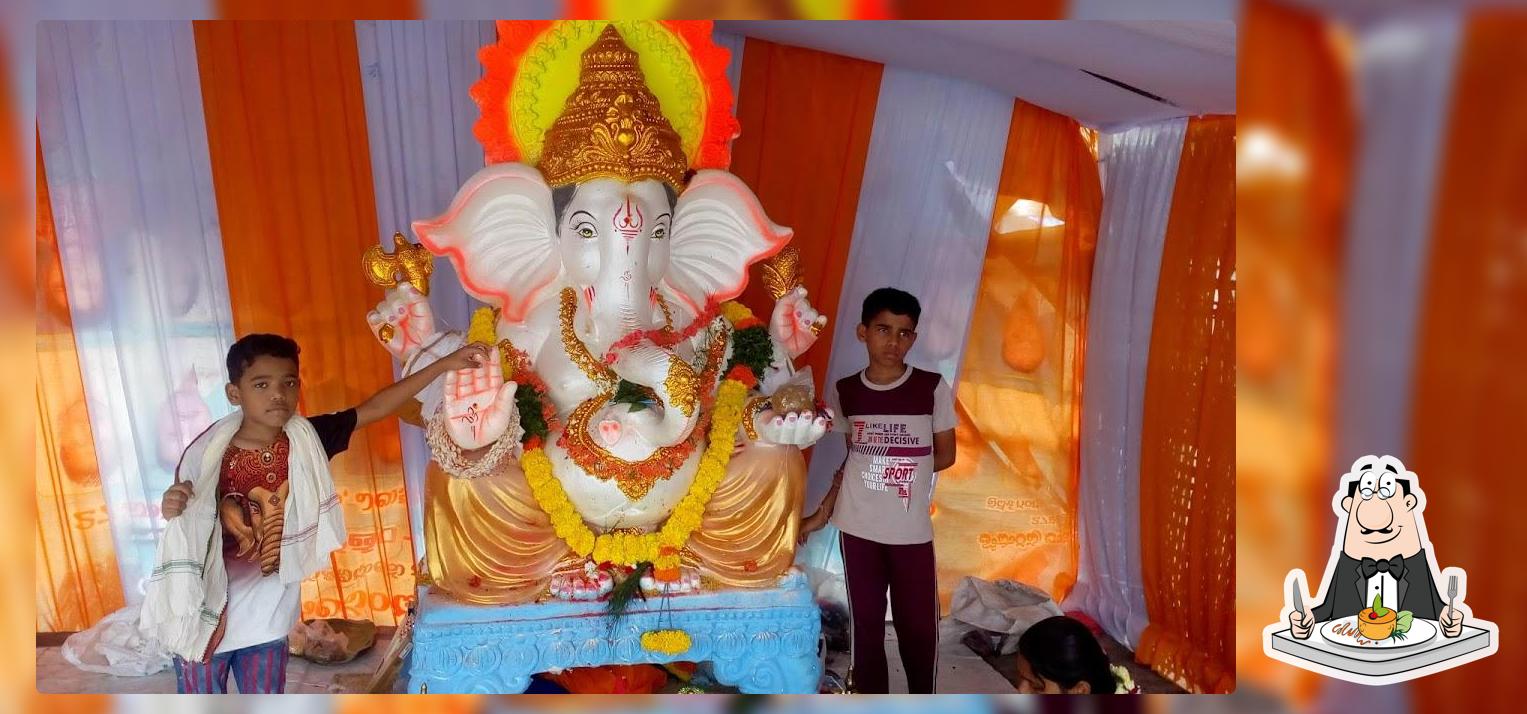 Poshetty Tiffin Centre