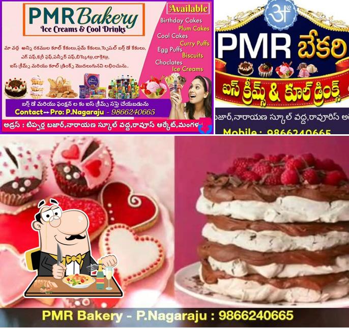 famous bakery shop in mangalagiri ( PMR Bakery), Kaza Restaurant reviews