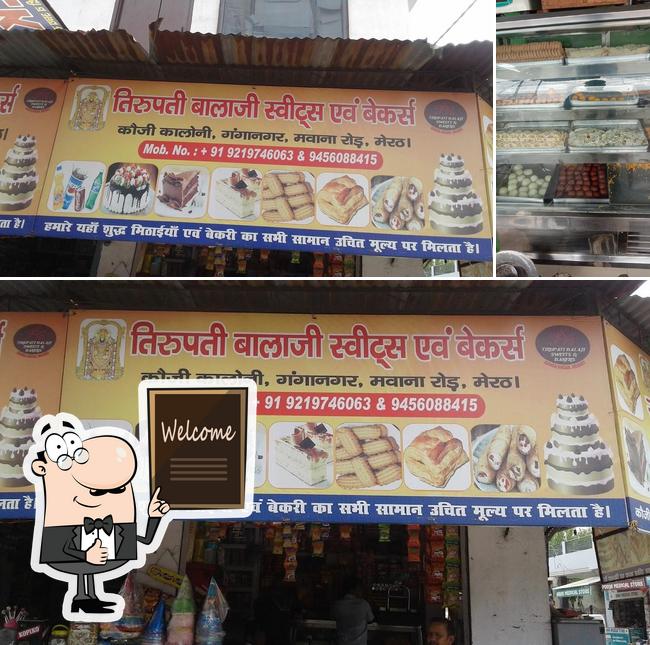 Tirupati Balaji Sweets Avam Bakers, Meerut