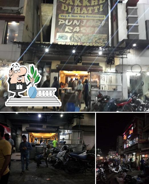 The exterior of Lakkhe Di Hatti