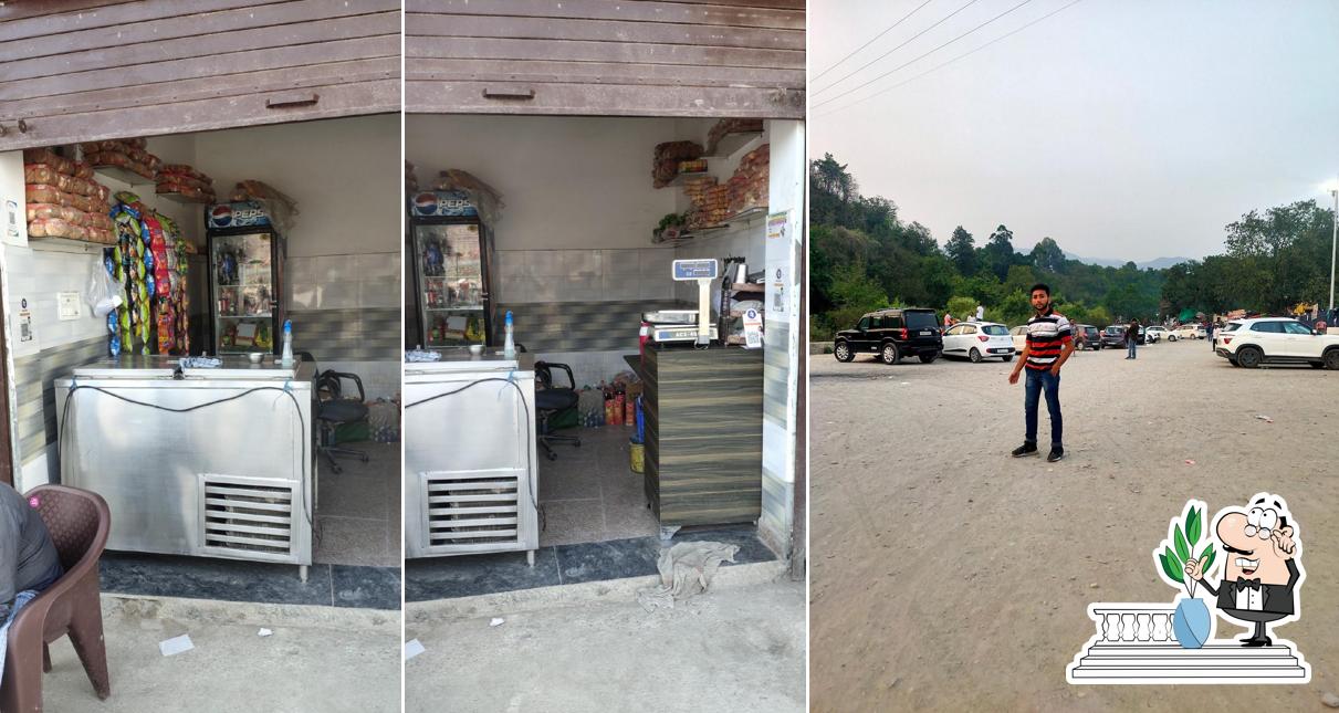 The exterior of JAAFAR DAIRY