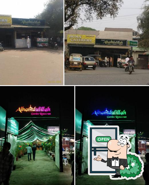 The exterior of Alhamdulillah Non Veg Restaurant