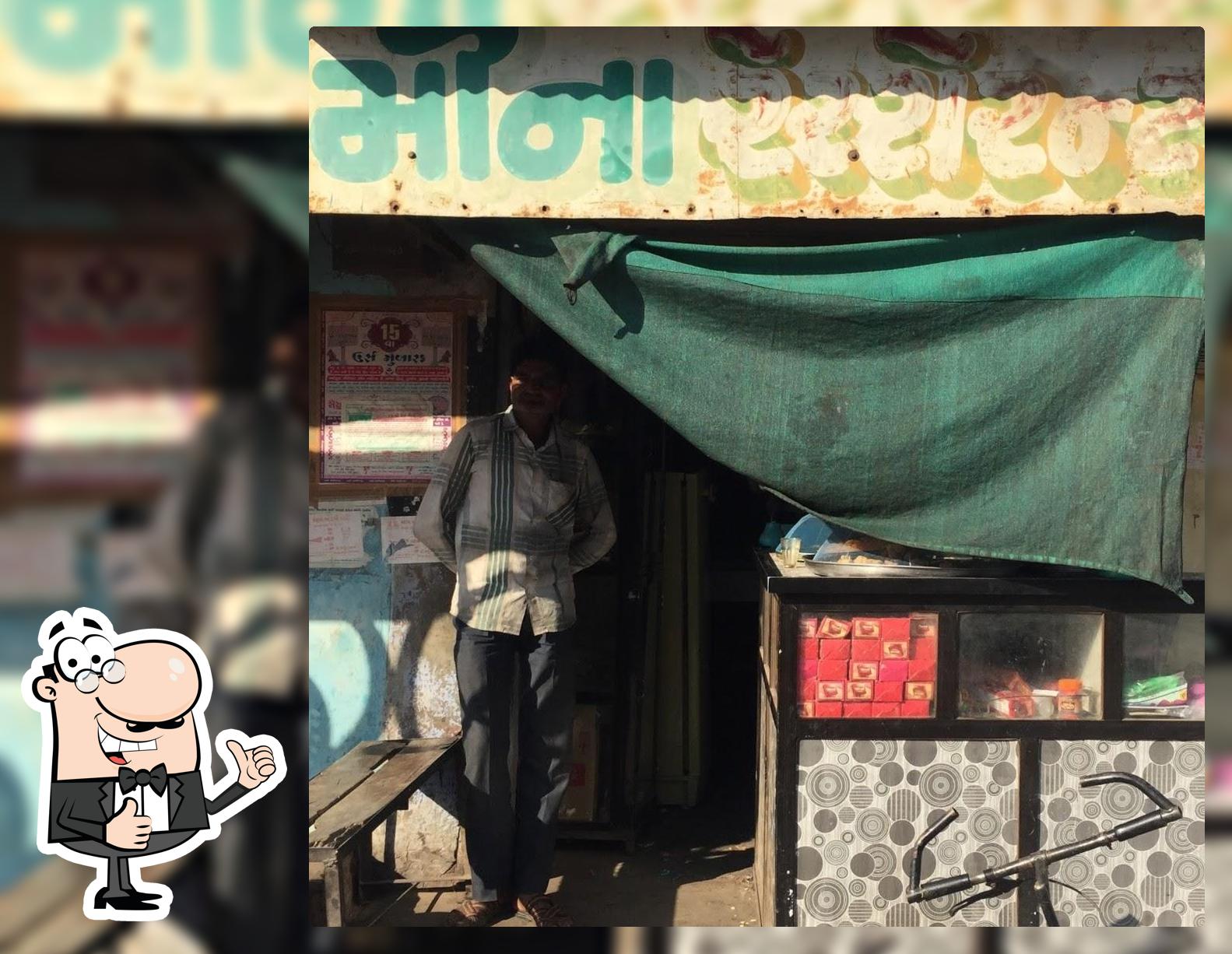 Mina hotel