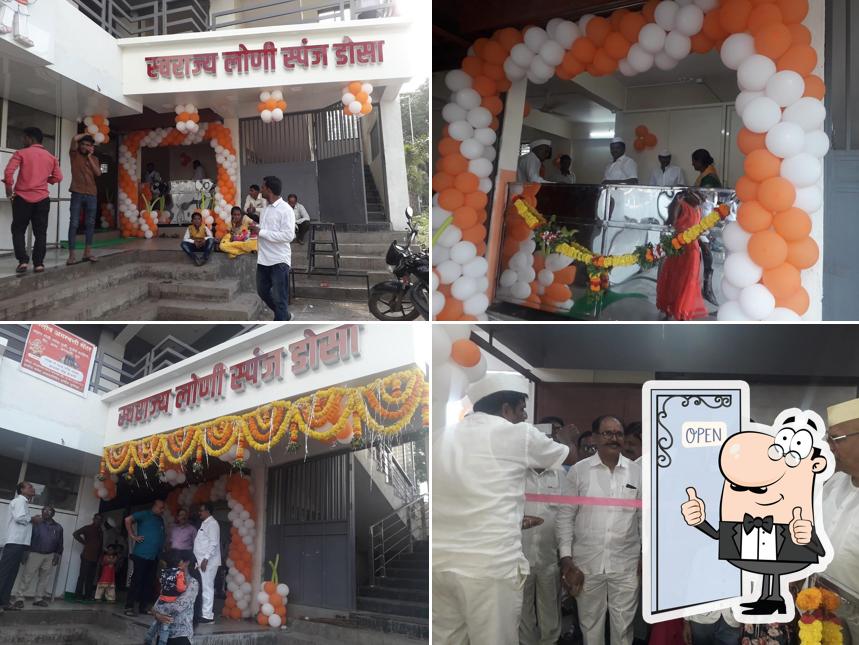 Swaraj Loni Spounj Dosa image