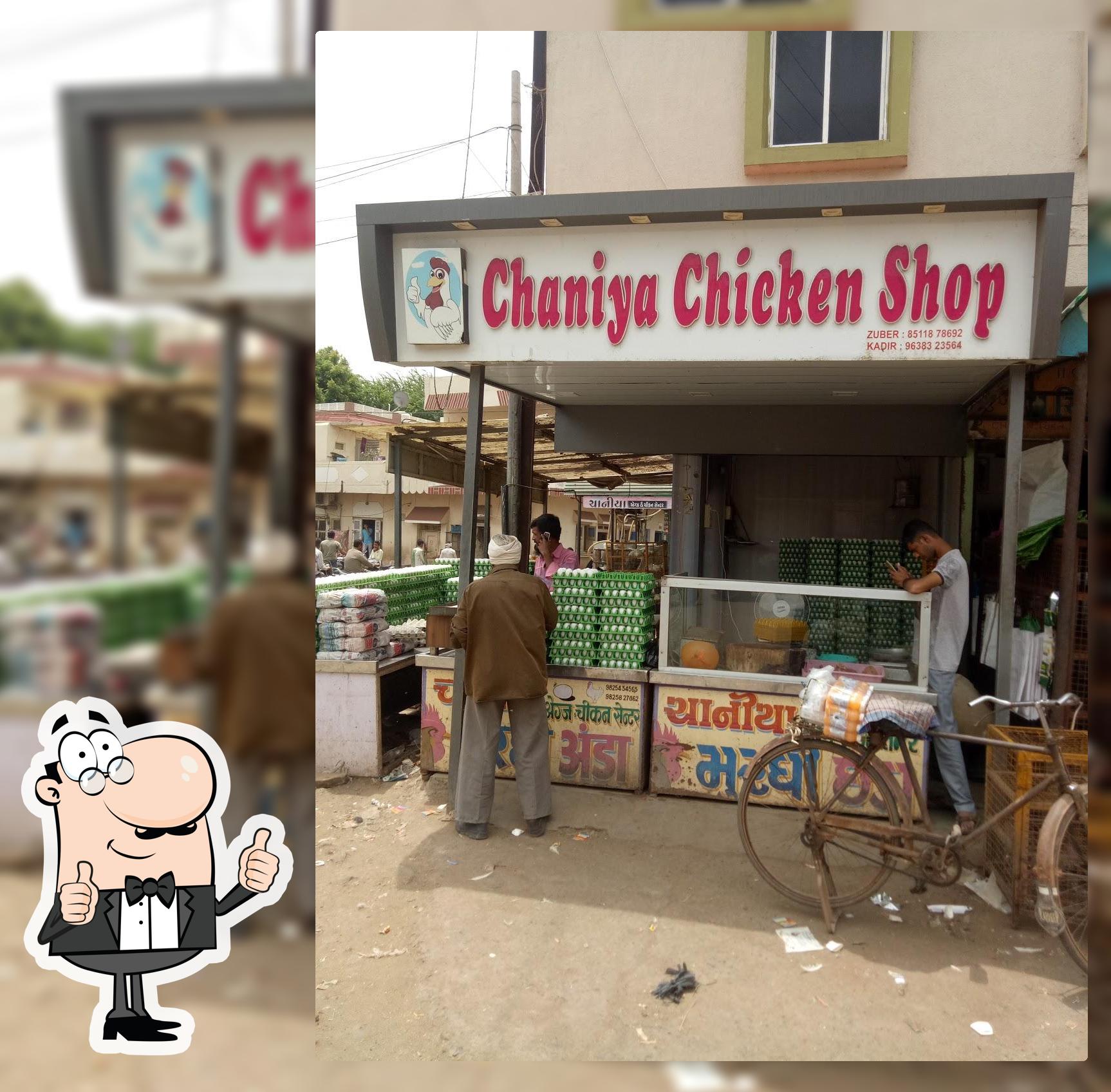 chaniya chicken shop