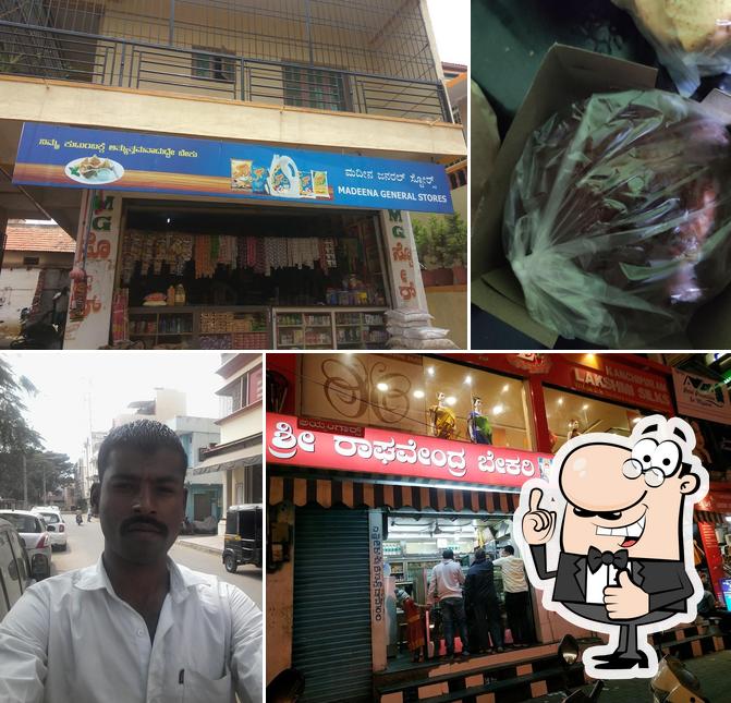 Sri Raghavendra Bakery