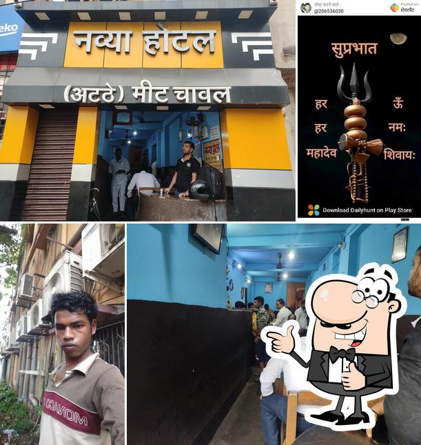 Navya Hotel