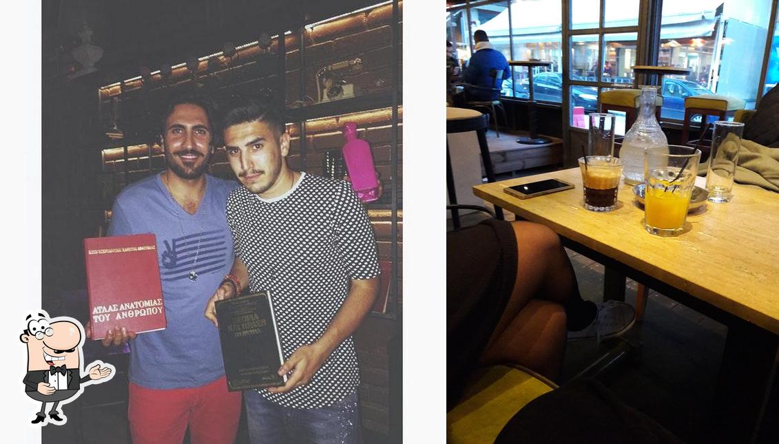 HAUS Cafe Loud Bar, Kilkis Restaurant reviews