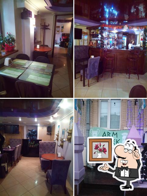 Грецька кухня "Arm Greek" restaurant, Kiew Restaurantspeisekarten und