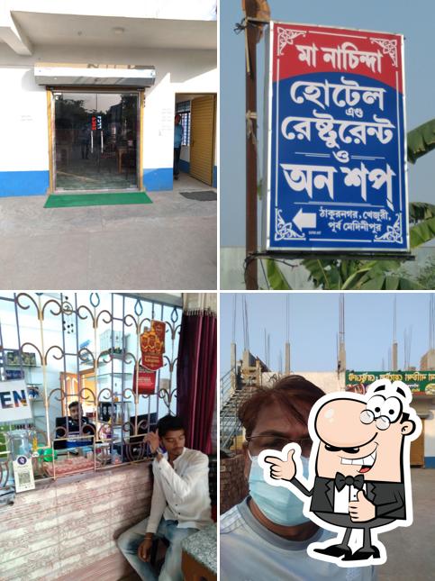 Maa Nachinda Restaurant