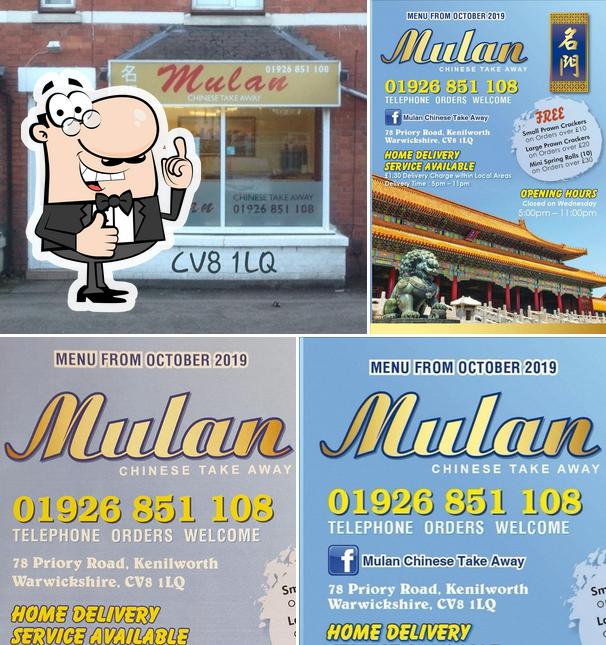 Mulan in Kenilworth Restaurant reviews