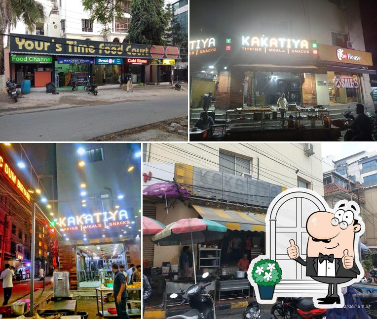 The exterior of Kakatiya Tiffins Meals and Snacks