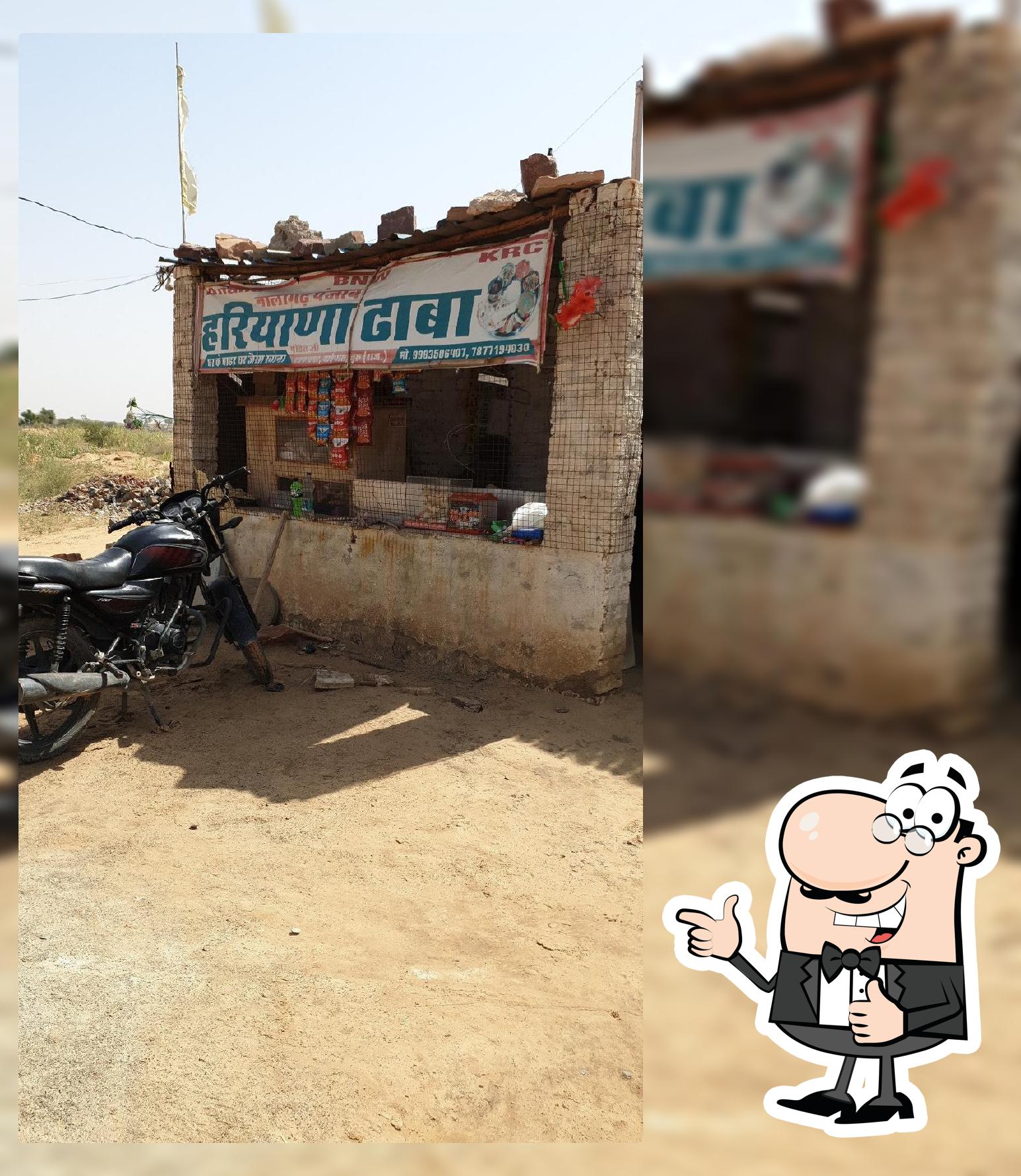 Haryanvi Dhaba