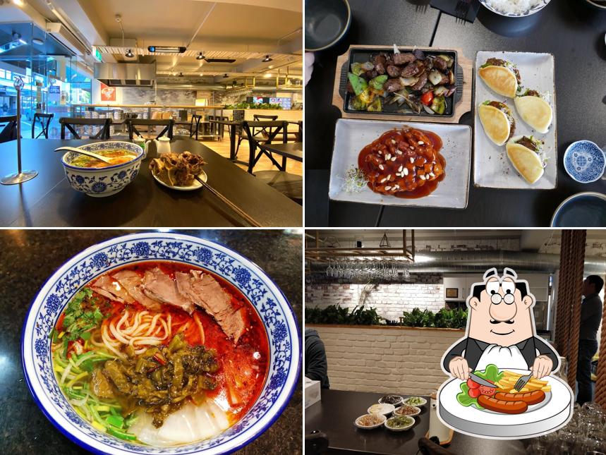 King Made Noodles Queenstown 金味德牛肉拉面(皇后镇店） in Queenstown Restaurant