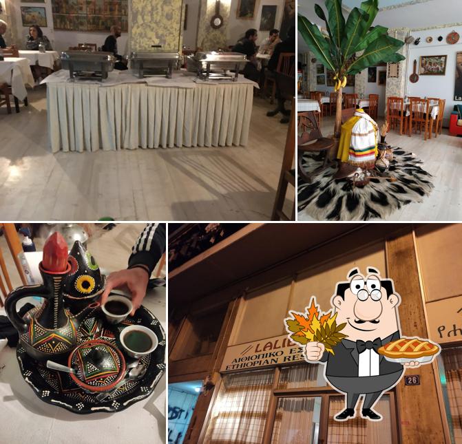 Здесь можно посмотреть фото ресторана "Lalibela"