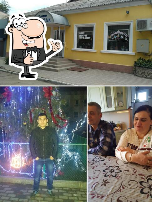 Cafenea "Bugeac"