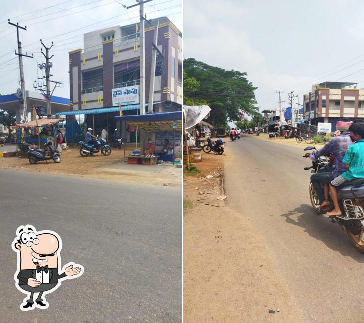 Wine Shop Rajam Nagar Panchayat