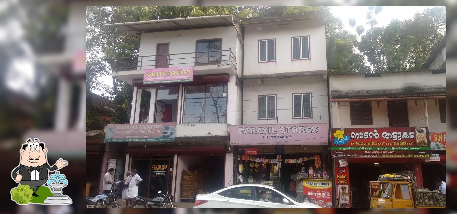 Find the best place to eat in Vazhakulam, spring 2024 Restaurant Guru