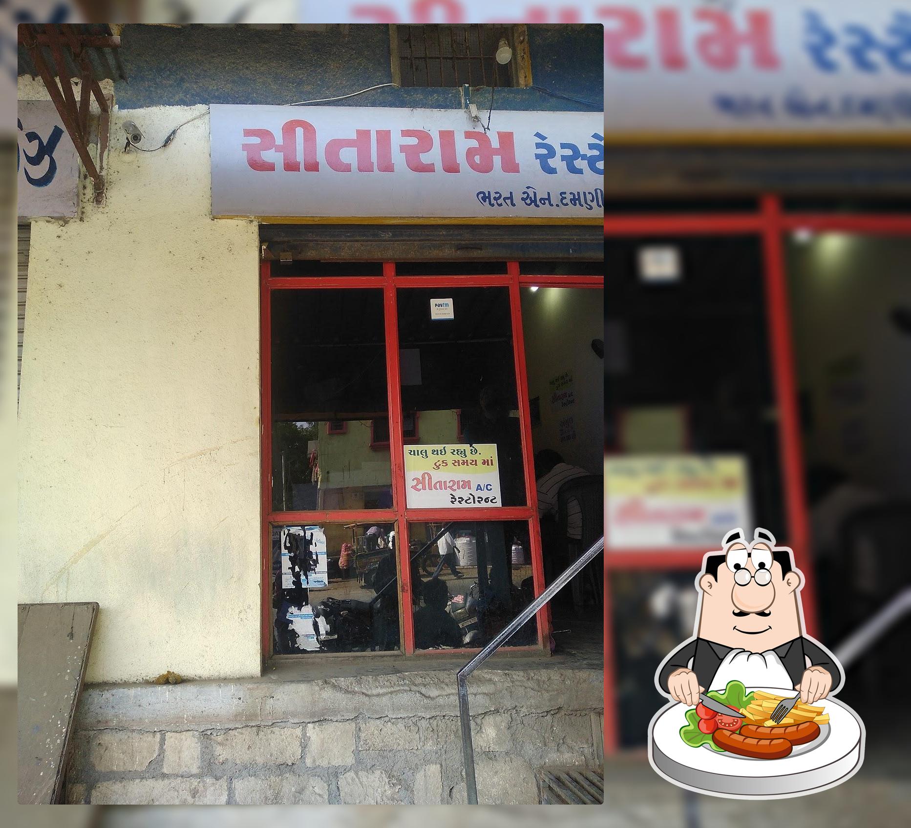SITARAM RESTAURANT