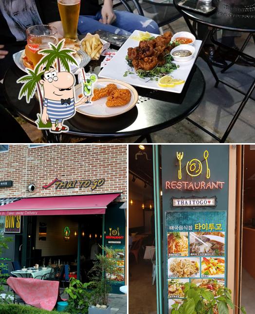 Thai to Go restaurant, Seoul, 772-5 Magok-dong - Restaurant reviews