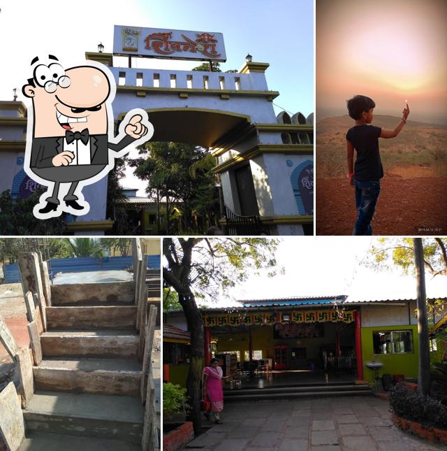 Hotel New Shivneri (Bar & Resto )