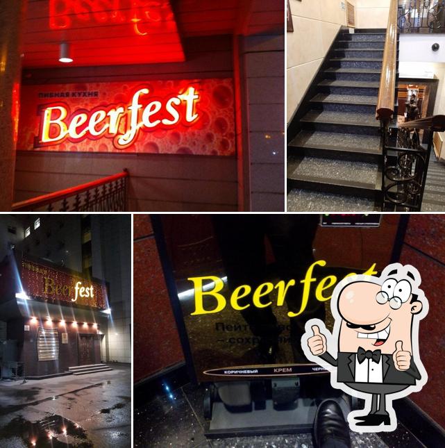 Здесь можно посмотреть фото кафе "BeerFest"
