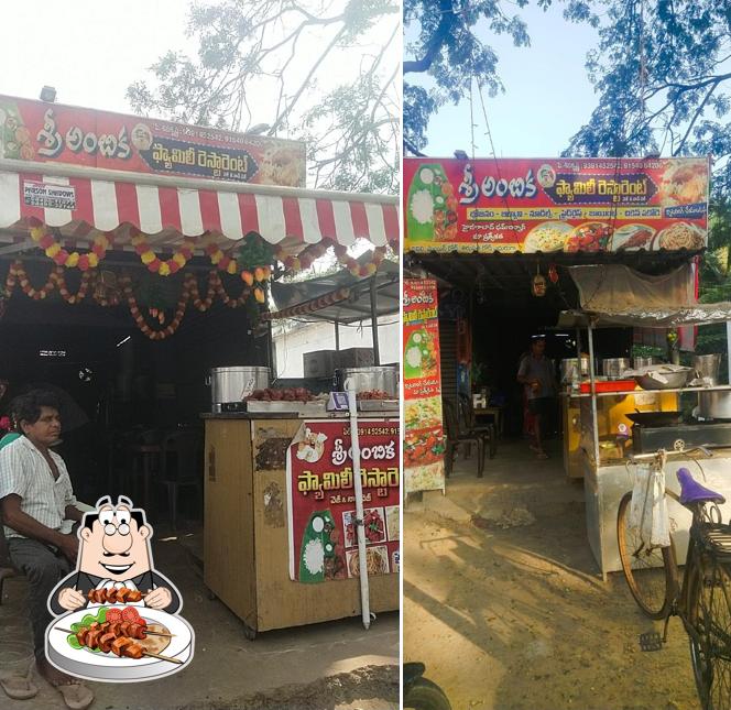 Sri Ambhika family restaurant