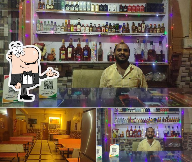 हॉटेल जगदंबा बियर बार & परमिट रूम कुरुल