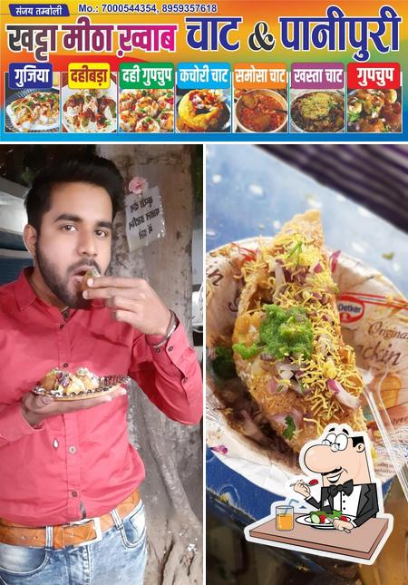 खट्टा मीठा ख़्वाब चाट & पानीपुरी