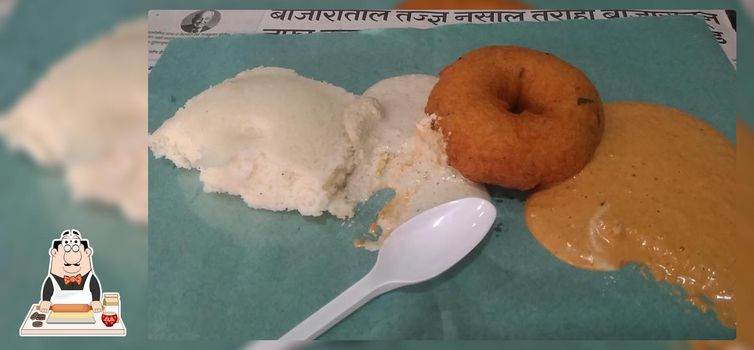 South Indian Nasta