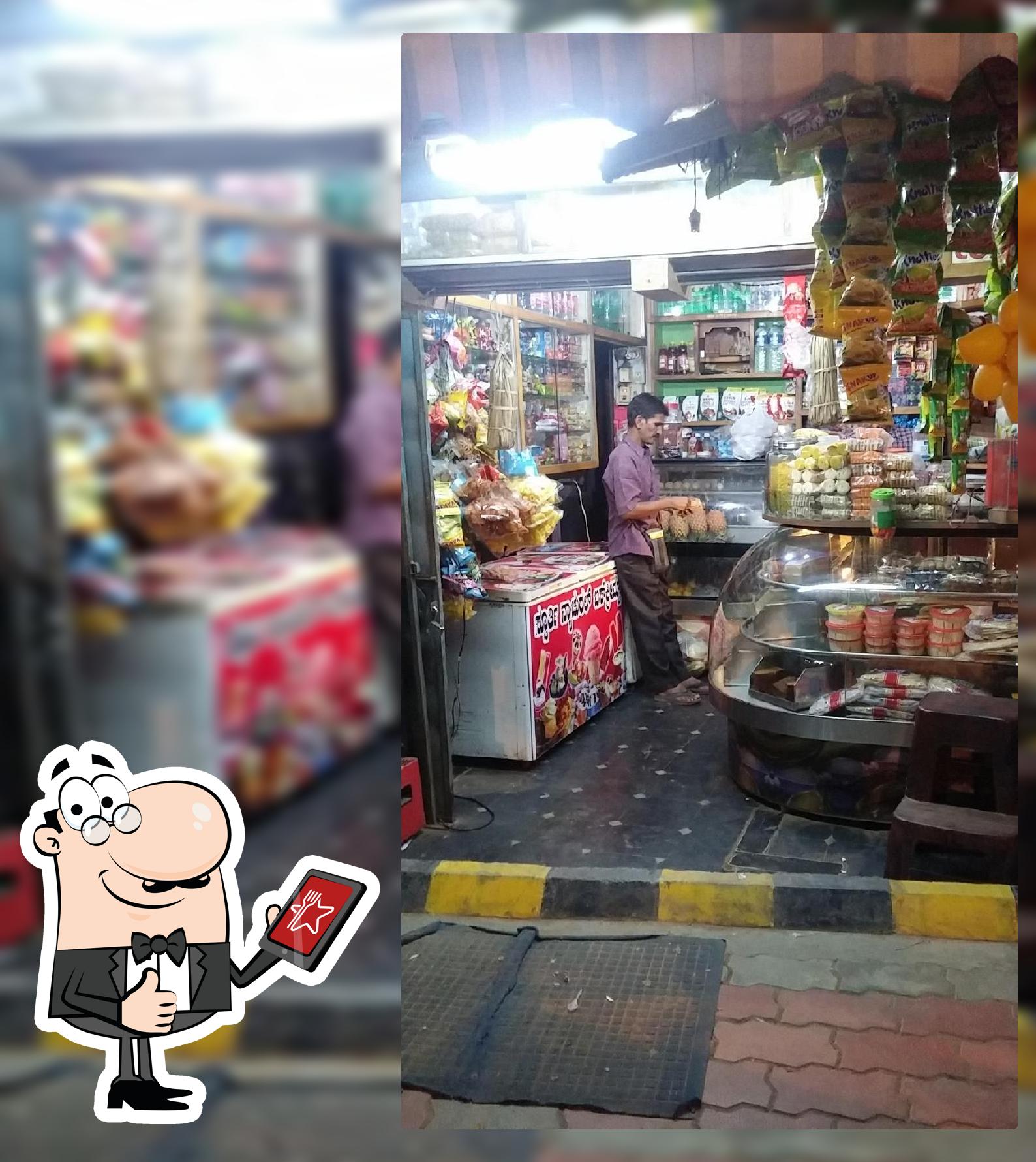 Spoorthi Sweets