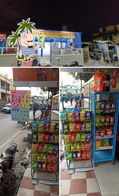 New Deepak Restaurant