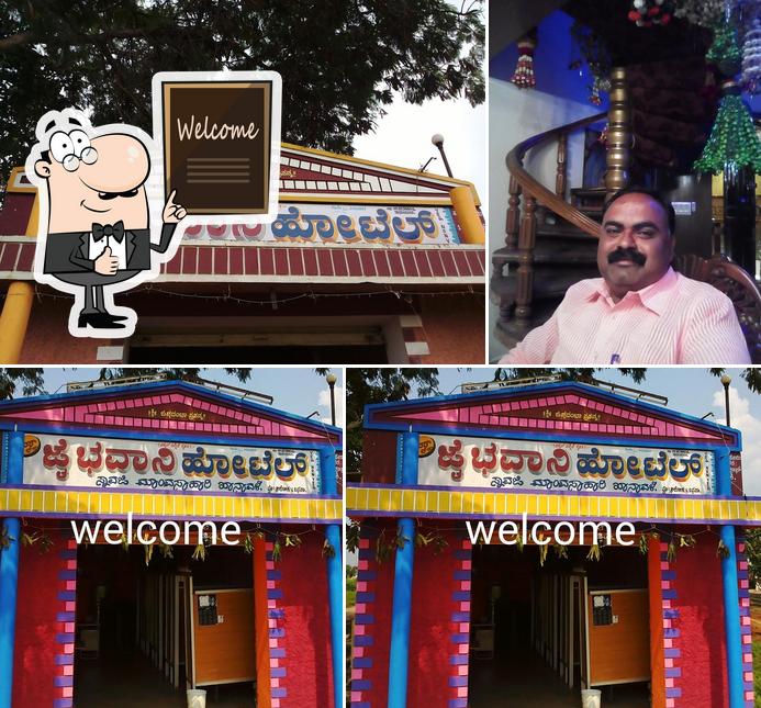 New Jai Bhavani Hotel(Savaji Hotel)