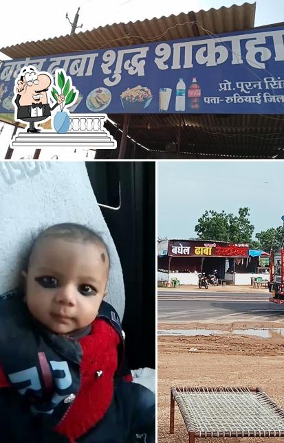 Baghel Dhaba Shuddh Shakahari