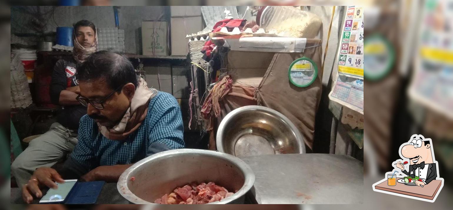 Debu Meat Shop