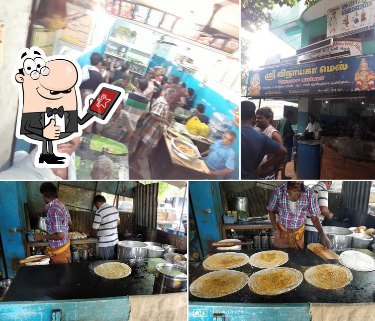 Sri Vinayaga Mess